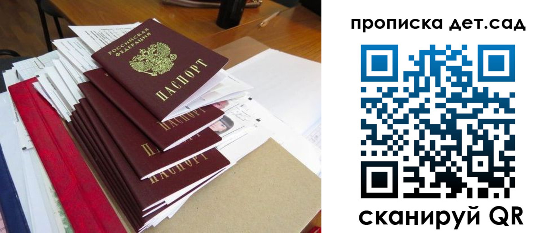 пропишу в квартире в Кулебаки